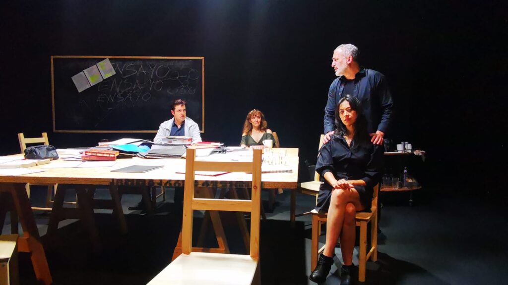 WhatsApp Image 2023 08 04 at 5.24.47 PM 1